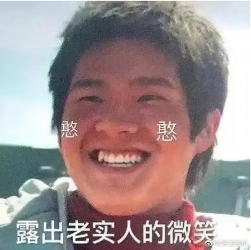  就iphone这更新幅度,改成两年一更新吧