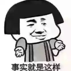 iphone表情包安卓下载表