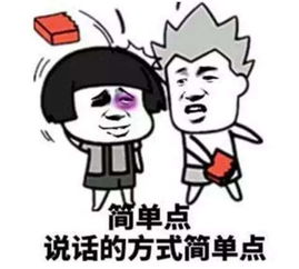  tan90表情包刷屏,文科生哭晕了
