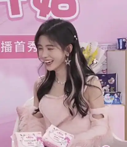 哈哈大笑表情包动态富态
