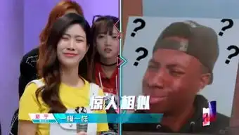omg哇哦表情包黑人学习