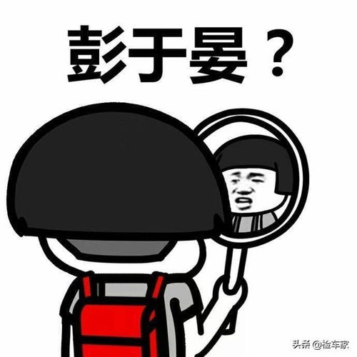  最贵的宝骏车,配置丰富颜值在线,8万买台才开两年的rs5值不值