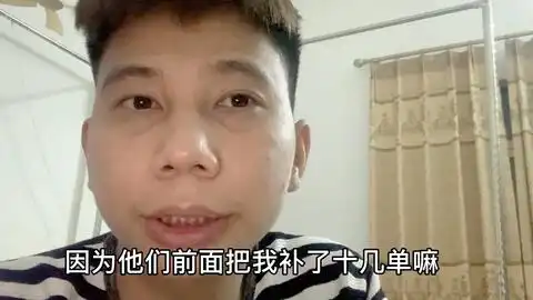 陈冠希300块表情包钓鱼