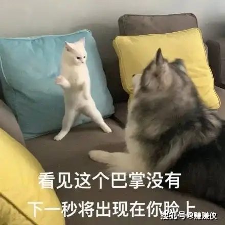  伤心表情包不摘所错,我好像要恋爱了