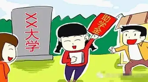  放飞梦想,圆梦金秋包钢庆华公司金秋助学活动圆满收官