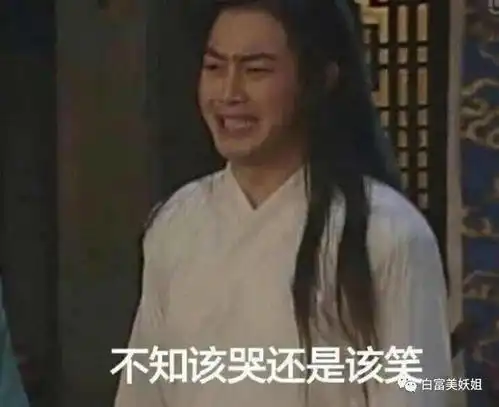  抖音7大照骗魔王来袭王子变螳螂混血成老太,救命啊