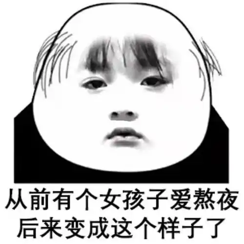  速速收藏秃头亲测有效的育发液分享,4周就炸毛,错过必后悔