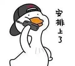  天呐这令人窒息的海底捞式服务......