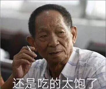  三国志11pk2.2新版本修复内容解读新指令清谈登庸ai清谈登庸