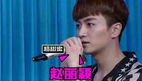  陈年猛料,面对陈晓这些尺度举动,别说赵丽颖了女人都无抗拒力吧