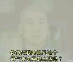 睡醒开门发现回到1995每日轻松一刻11月26日晚间版