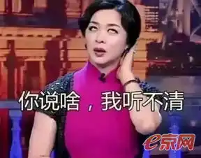  对不起,你没有汕头的访问权限
