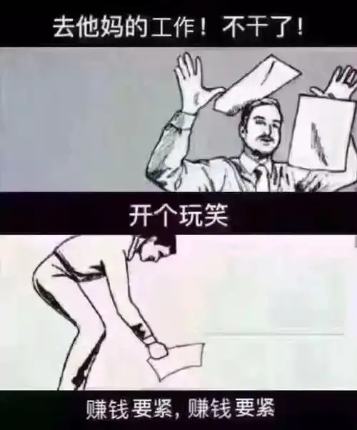  每月20号后发工资,公司算违法几号发工资就能看出公司好坏