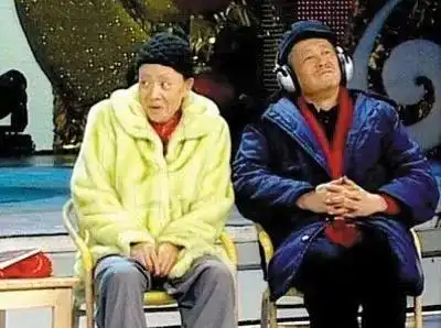 笑指人表情包钟南山