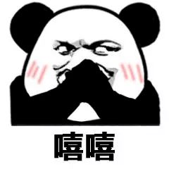 国庆后杜集区成交房价涨至1万元㎡,相山区7449元㎡,烈山区4555元㎡原因竟是