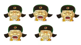 老人表情