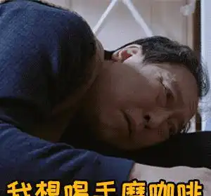  倪大红考了4次才进中戏,演32年配角,生活中娶了倪萍的妹妹