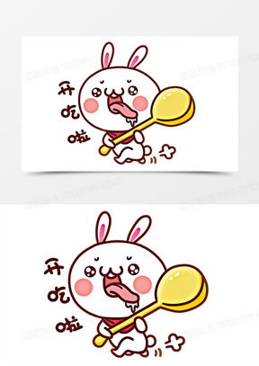  嘴馋图片卡通搞笑表情包