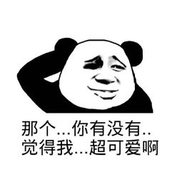  发表情表情包大全微信表情包qq表情包fabiaoqing.com