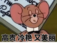  警惕这种烟竟是新型毒品,千万别接