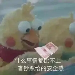  南宁最难脱单职业出炉,85后看完受到一万暴击