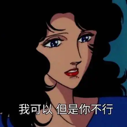  做笔记,八组线粉的生存攻略更新优秀鹅的诗作