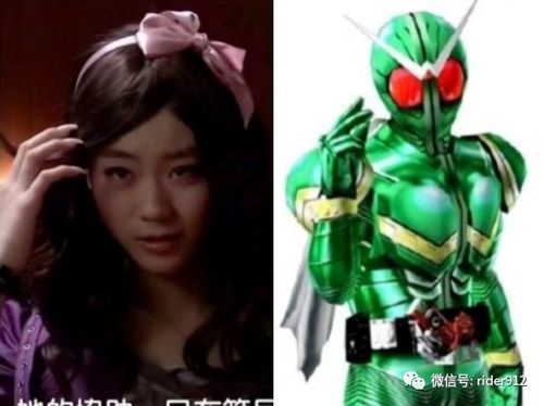  假面骑士最美女装公开,时王女装太养眼,双马尾的王小明令人心动