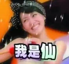  比你好看的人,连修图都比你认真史上最全p图教程