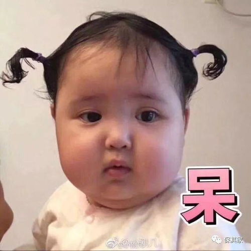  人手一本25岁抗初老宝典