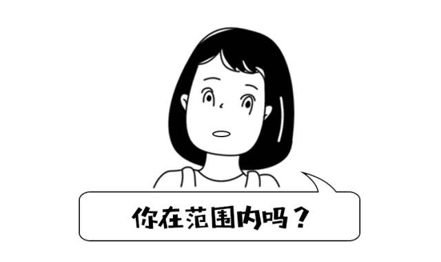  报考指南这5类人不能考教师资格证