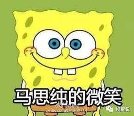  看了张一山周冬雨新剧片花后,被周冬雨的迷之cp体质吓到啦