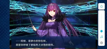  连带关系,