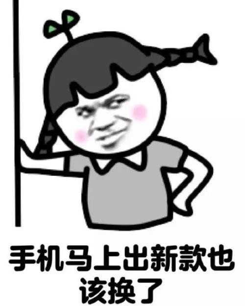  搞笑gif姑娘,你的笑容有点假,不要这么勉强自己