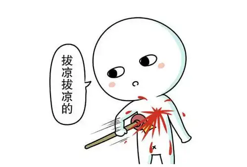  2020年错过了比亚迪的股票,2021年别错过秦plus