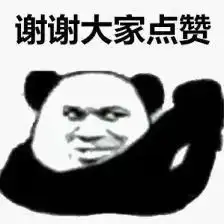  为什么都在说90后的辞职率高