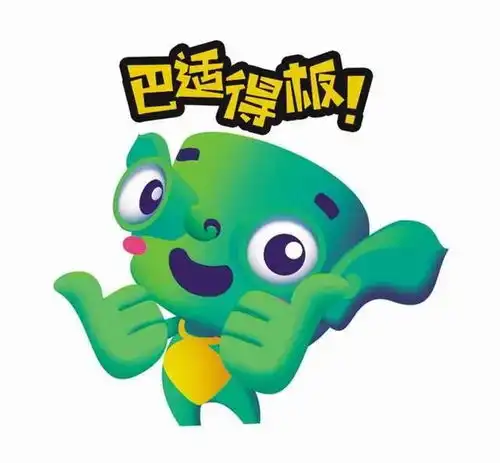 罗罗布表情包像素版打地鼠