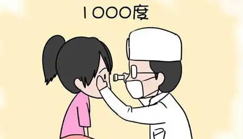  打乒乓球可以预防近视吗