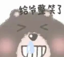  无标题