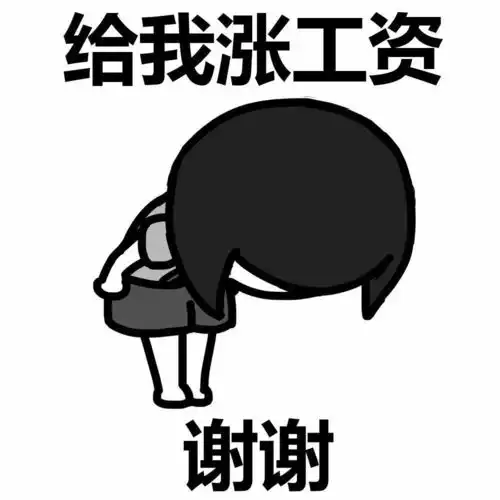  表情丨18岁的她和28岁的她动图啊哈