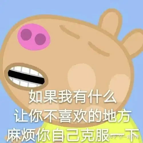  你看过最恶心的小说剧情是什么