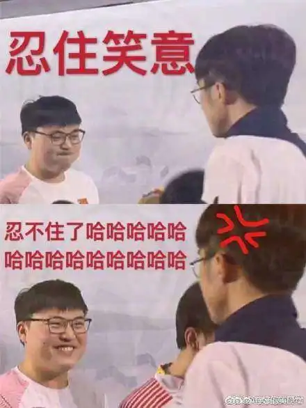  lol亚运会李哥faker系列最全表情包汇总