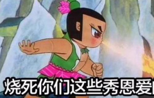  王者荣耀团战最奇葩的4件事,撒狗粮很温柔,最后一个欲哭无泪