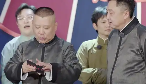  秦霄贤喜提踢馆队队长,烧饼一脸问号,似有不服
