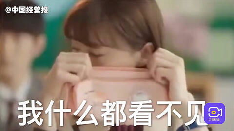 真怂表情包给我