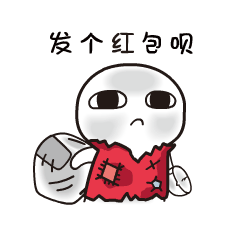 我的图我的图表情包小汤