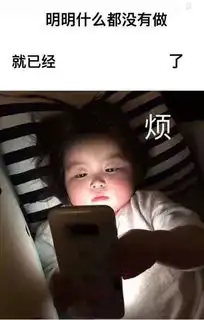  明明什么都没做壁纸高清原图分享附详细制作教程