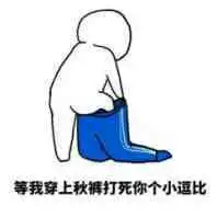  金馆长qq表情系列,全套恶搞金馆长图片