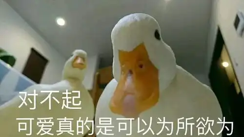  多少人用这些表情包疯狂斗图,却连出处都说不出来