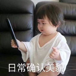  牙齿涂氟窝沟封闭,究竟是什么