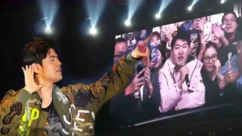  周杰伦的粉丝有多强演唱会上抢尽风头